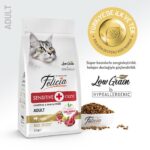 Felicia Kuzulu Yetişkin Kedi Maması 2 Kg