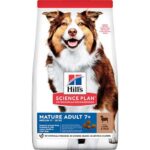 Hills Adult Medium Kuzulu Orta Irk Yaşlı Köpek Maması 2