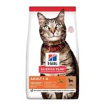 Hills Kuzulu Yetişkin Kedi Maması 1