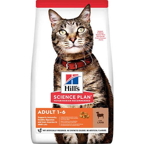 Hills Lamb Kuzu Etli Yetişkin Kedi Maması 10 Kg