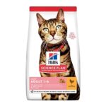 Hills Light Tavuk Etli Düşük Kalorili Yetişkin Kedi Maması 3 Kg