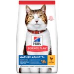 Hills Mature Adult +7 Tavuklu Yaşlı Kedi Maması 3 Kg