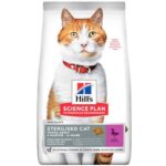 Hill's Ördekli Kısırlaştırılmış Kedi Maması 1