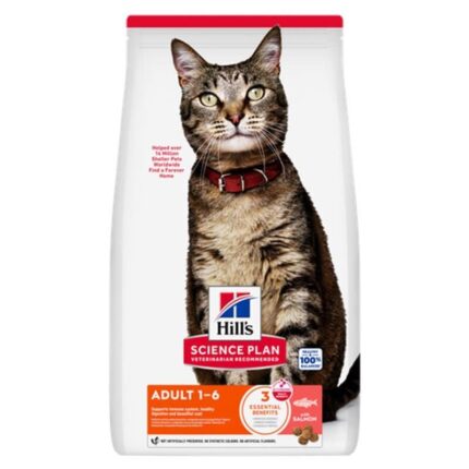 Hills SP Somonlu Yetişkin Kedi Maması 1