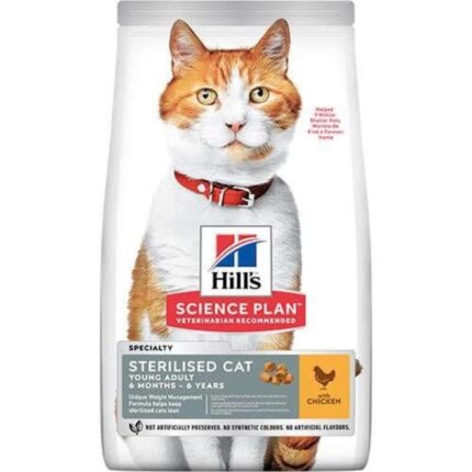 Hill's Science Plan Kısırlaştırılmış Tavuklu Kedi Maması 1