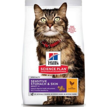 Hills Sensitive Stomach Skin Deri Hassasiyeti Kedi Maması 1