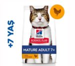Hills Tavuklu +7 Yaşlı Kedi Maması 1,5 Kg - Görsel 3