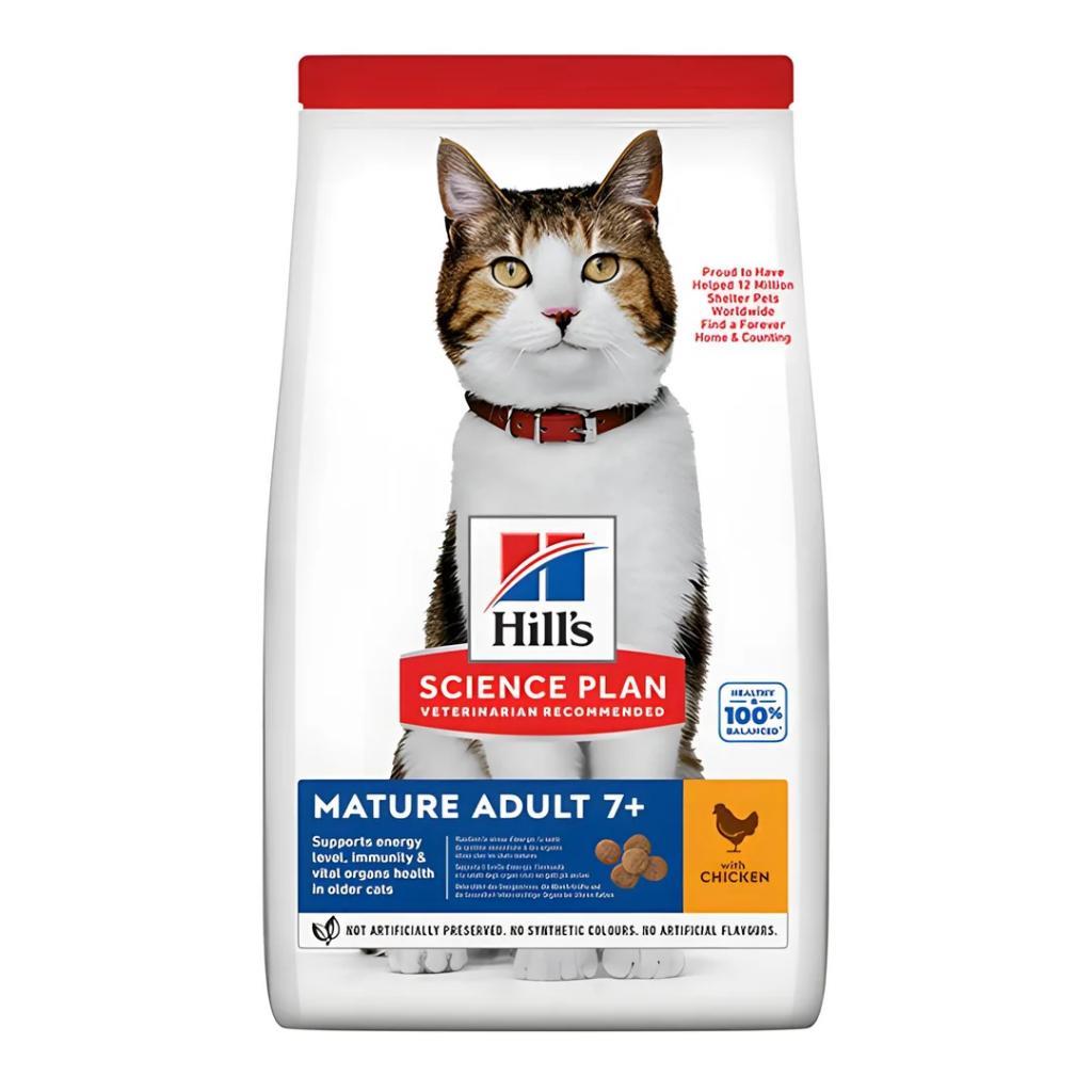 Hills Tavuklu +7 Yaşlı Kedi Maması 1 Hills Tavuklu +7 Yaşlı Kedi Maması 1