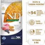 Nd Az Tahıllı Kuzulu  Yetişkin Kedi Maması 5 Kg