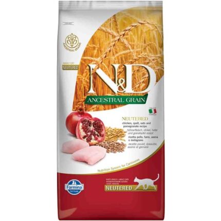 Nd Az Tahıllı Tavuklu Kısırlaştırılmış Kedi Maması 10 Kg