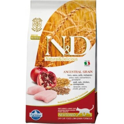 Nd Az Tahıllı Tavuklu Kısırlaştırılmış Kedi Maması 5 Kg