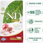 Nd Tahılsız Tavuklu Kısırlaştırılmış Kedi Maması 1