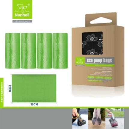 Nunbell Dışkı Toplama Torbası 12'li Paket