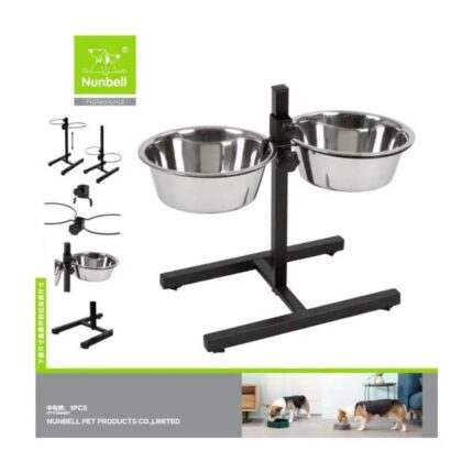 Nunbell İkili Çelik Mama Kabı 22 cm