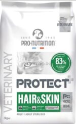 Pro Nutrition Veterinary Protect Tüy Ve Cilt Bakımı Kedi Maması 2 Kg