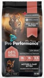 Pro Performance Somonlu Anne ve Yavru Kedi Mamasi 2 Kg