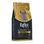 Reflex Plus British Shorthair Yavru Kedi Mamasi 1