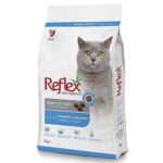 Reflex Somonlu ve Hamsili Yetişkin Kedi Maması 2 Kg