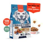 Wanpy Tahılsız Sığır Etli Yetişkin Köpek Maması 1