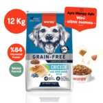Wanpy Tahılsız Tavuklu Yetişkin Köpek Maması 12 kg