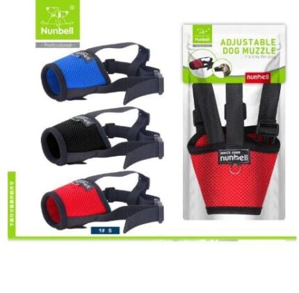 Nunbell Köpek Bez Ağızlık No.3